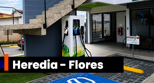 Fachada Centro de Carga Heredia - Flores