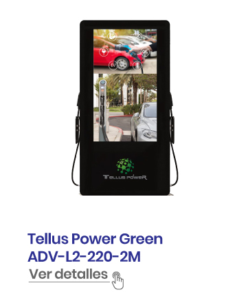 Tellus Power Green ADV-L2-220-2M