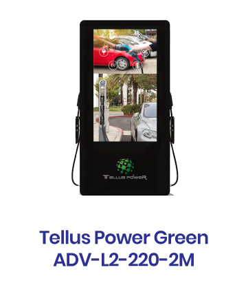 Tellus Power Green ADV-L2-220-2M