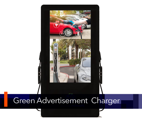 Imagen de cargador Green Advertisement Charger