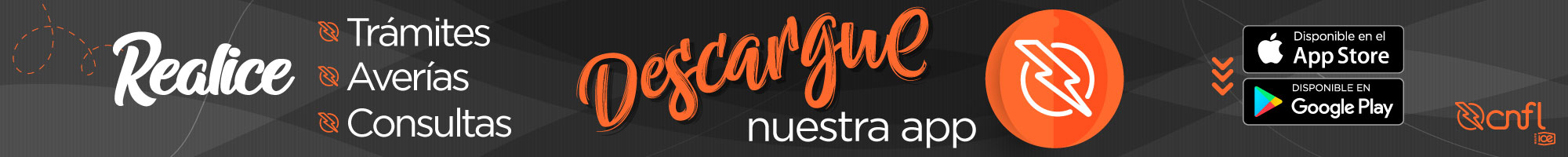 Redes